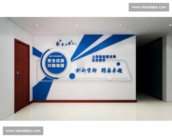 以组织核心价值观为引领推动企业文化建设与发展路径的探索与实践